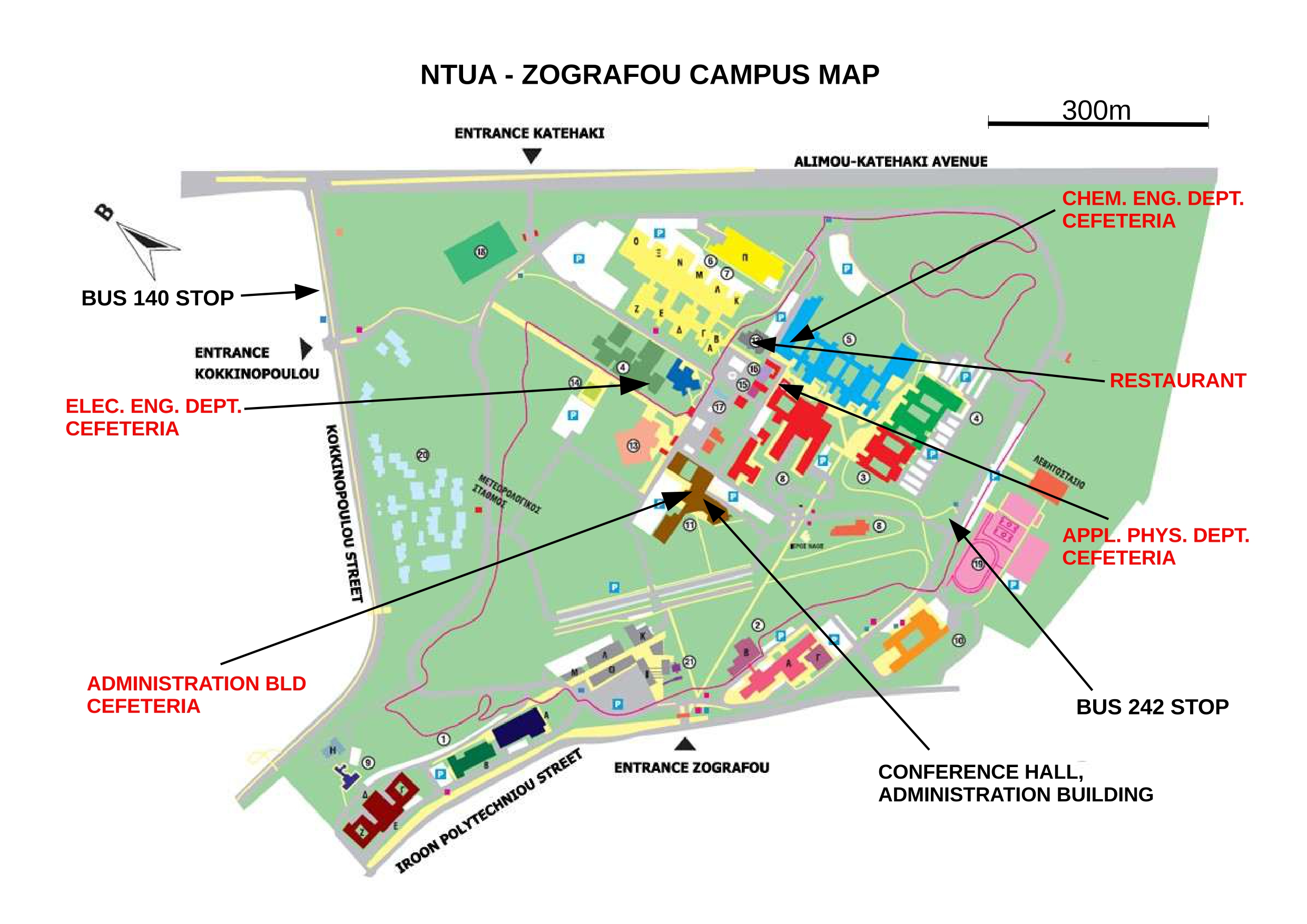 NTUA Campus Cafeteria Area